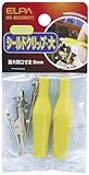ELPA シールドクリップL黄 HK-SK03H(Y) 【まとめ買い5セット】