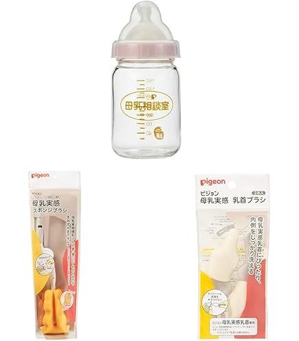 Amazon | 【耐熱ガラス製 160ml】 ピジョン 桶谷式直接授乳訓練用 母乳