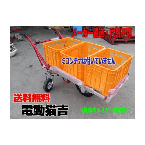 作業台車 電動 Diy日曜大工自作入門