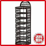 不二貿易 ラタン スリッパ ラック 7段 ブラウン 95656