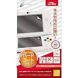 CYBER ・ 液晶保護フィルム [ハードコートタイプ] (New 3DS用) 【 30日間交換保証 】