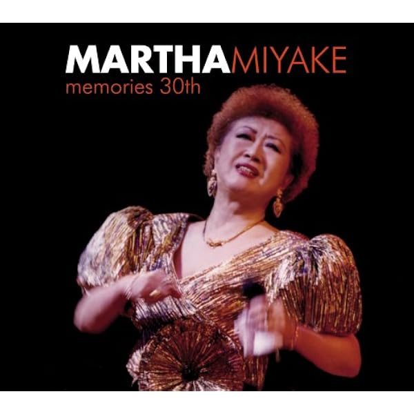 帰り来ぬ青春 readymade mix 2004 [CD] 和田アキ子 帰り来ぬ青春 readymade mix 2004 歌詞 - 歌ネット
