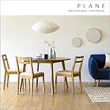 【takano_mokkou 高野木工 プレーン ラウンドダイニングテーブル ホワイトオーク (直径105cm)】 国産 大川家具 丸テーブル 円卓 円形テーブル ダイニング 無垢 天然木 完成品