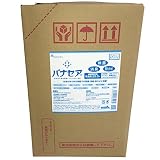 パナセア 20L(詰替用)