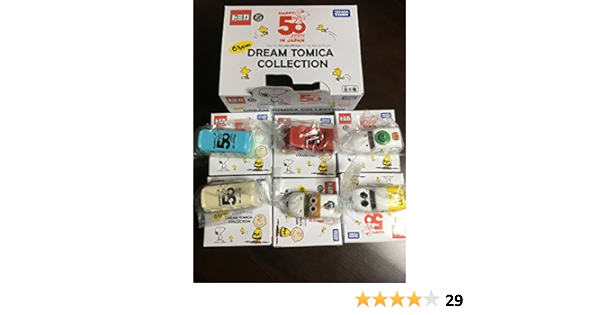 Amazon トミカ ドリームトミカ スヌーピー日本上陸50周年記念 ドリームトミカコレクション Box ミニカー ダイキャストカー ホビー