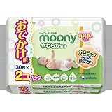 ムーニー おしりふき やわらか素材 おでかけ用 30枚*2コ