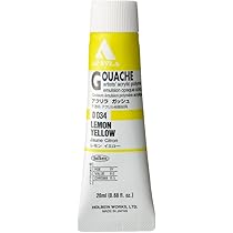 Amazon | ホルベイン アクリリックガッシュ D416 20ml 24色