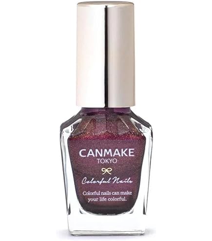 Amazon | キャンメイク カラフルネイルズ N100 フレンドシップ