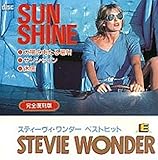 スティーヴィ・ワンダー　ベストヒット