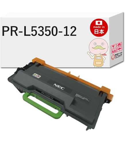 Amazon.co.jp: NEC MultiWriter PR-L5350-12 [トナーカートリッジ