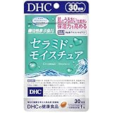 DHC セラミドモイスチュア 30日分（30粒）コラーゲン