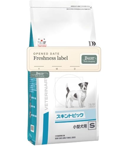 Amazon.co.jp: 【2袋セット】ロイヤルカナン 犬 スキントピック 小型犬