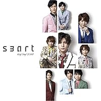 Hey! Say! JUMP 初回限定盤「Ride With Me」 Ride With Me｜Hey! Say! JUMP｜Storm Labels OFFICIAL SITE