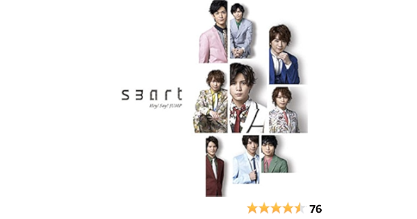Smart 通常盤 Amazon Co Jp