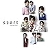 Hey! Say! JUMP「smart(通常盤)」
