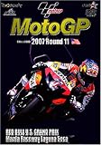 2007 MotoGP Round11 �A�����JGP