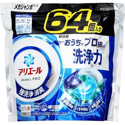 Amazon | P&G アリエールジェルボールプロ 超メガJ 92個 | Procter