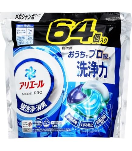 Amazon.co.jp: アリエール 洗濯洗剤 ジェルボール PRO 部屋干し