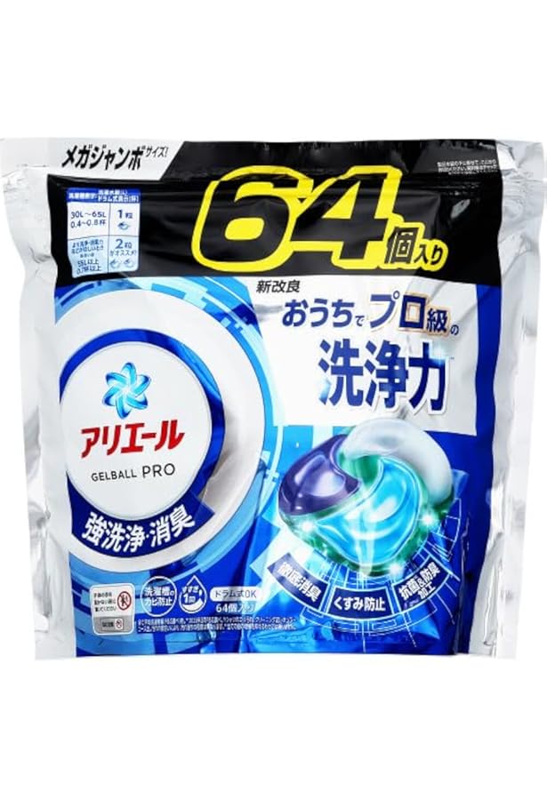Amazon.co.jp: アリエール 洗濯洗剤 ジェルボール PRO つめかえ