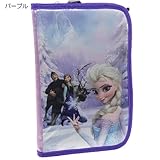 アナと雪の女王[母子手帳ケース]マルチケースディズニー【パープル 】