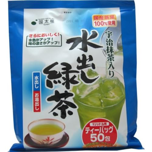 国太楼 宇治抹茶入り 水出し緑茶