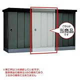 ダイケン 一般型　連結型 DM-KNR-C1313 W1320×D1320×H2120（mm） 連結型物置