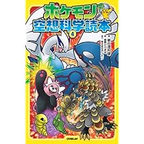 513la-J1vUL._AC_UL210_SR210,