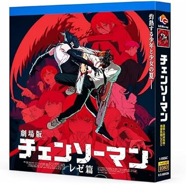 Amazon.co.jp 最新リリース: 内蔵ブルーレイドライブ の新着ランキング