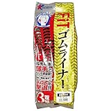 カチボシ 滑り止め手袋 FITゴムライナー #080 レッド L 3双組