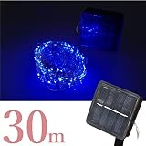 イルミネーション ソーラー LED ワイヤー 30m ブルー 300球 防水 銅配線 クリスマスツリー 青 _76222