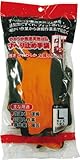 手のひらフィット手袋 黒x黄 L 3双組