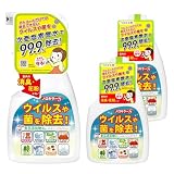 ノロキラーS 400mL 本体1本+つけかえ用2本