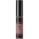 ヴィセ リシェ マットリップラッカー BE382 ベージュ系 5.6g