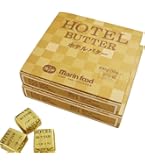 Amazon.co.jp: ホテルバター 8g 50個入 1箱 : 食品・飲料・お酒