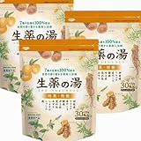 【３袋】生薬の湯 20g×30包×3袋【医薬部外品】4976074852233-3