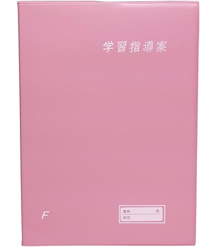 【新品 未使用】マグネティックマーケティング　ダン・ケネディ　ダイレクト出版 マグネティック・マーケティング ダン・S・ケネディ ダイレクト