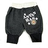 アンパン ミニ裏毛 スウェット ６分丈パンツ ブラック◇95cm