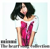 THE HEART SONG COLLECTION