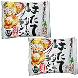 北海道 ラーメン ほたて バター 風味 醤油 ラーメン 乾麺 1食入×2袋 熟成乾燥麺