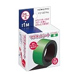 コクヨ(KOKUYO) マグネットシート スリムタイプ 25x1000mm 緑 マク-307NG