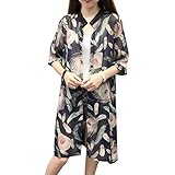 Wodery ロングカーディガン 花柄ガウン レディース シフォン 総レース 5分袖 トップス ふんわり 羽織り 薄手 UVケア 紫外線 日焼け 冷房対策 カジュアル 大きいサイズ 全8種