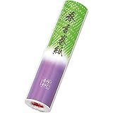 マルアイ 奉書 巻紙 ホウ-1