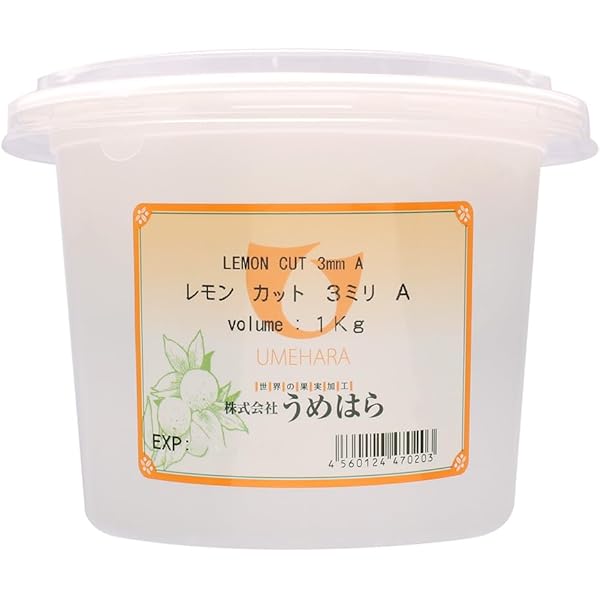 Amazon.co.jp: 【ママパン】オレンジカット 5mm A うめはら 1kg