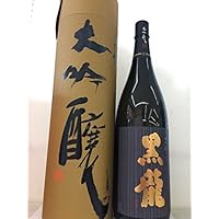 黒龍 大吟醸 1800ml