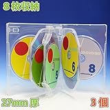 オーバルマルチメディア Mロックシリーズ 27mm厚マルチタイプ 3個セット (8枚収納 3個, クリア)