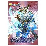 ブシロード (BUSHIROAD)フューチャーカード 神バディファイト ブースターパック第2弾 「異次元の侵略者」 BF-S-BT02 BOX