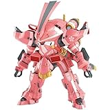 HG サクラ大戦 霊子戦闘機・試製桜武(天宮さくら機) 1/24スケール 色分け済みプラモデル 2515523