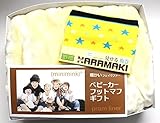 minimink a154ミニミンク高級ファー素材フットマフフットマフミルクとラヴィNYの腹巻イエロースターのセレブリティギフト