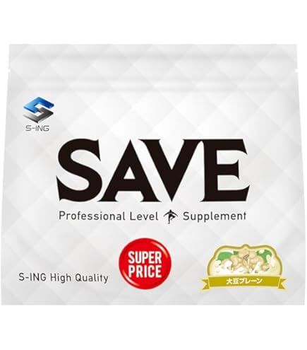 ホエイプロテイン 5kg SAVEプロテイン プレーン SAVE ホエイプロテイン プレーン ( 5kg ) WPC ウルトラプライス 人工