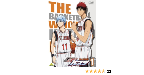 最安値挑戦 1 4巻 Season２ Season1コンプリート Dvd 黒子のバスケ アニメ Empirefarmdays Leetradeshows Com
